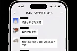 开云官网注册下载截图2